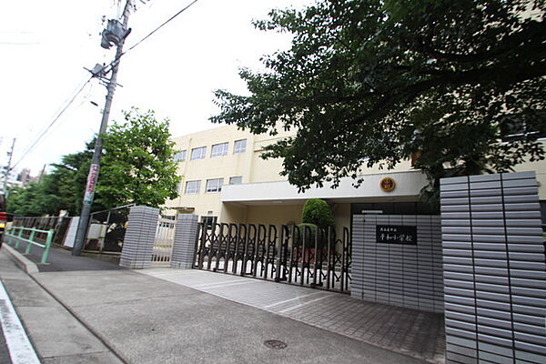 画像10:名古屋市立平和小学校