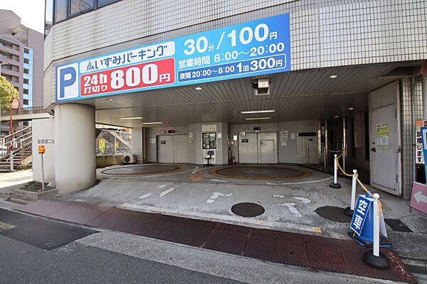 プレサンスSAKAE白川公園 504｜愛知県名古屋市中区大須２丁目(賃貸マンション1K・5階・23.80㎡)の写真 その20