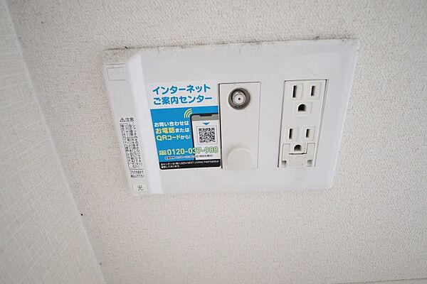 プレサンス丸の内城雅 1002｜愛知県名古屋市中区丸の内２丁目(賃貸マンション1K・10階・21.66㎡)の写真 その27