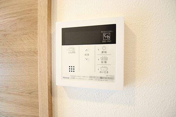 エステシア上前津 505｜愛知県名古屋市中区橘１丁目(賃貸マンション1SK・5階・24.90㎡)の写真 その16