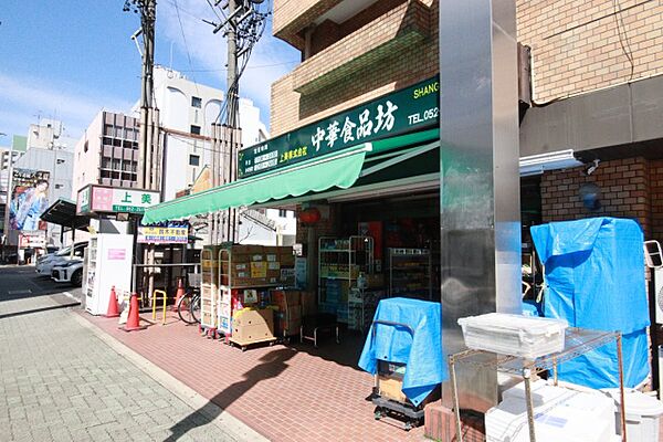 プログレンス栄 810｜愛知県名古屋市中区栄５丁目(賃貸マンション1K・8階・25.02㎡)の写真 その10