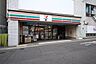 周辺：セブンイレブン 名古屋今池2丁目店