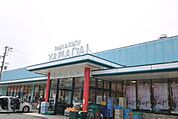 ヤマダイ　瑞穂店