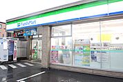ファミリーマート　貴生町店