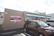 ファミリーマート　吉津二丁目店