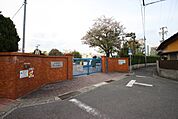 名古屋市立守山小学校