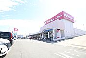 アオキスーパー　八田店