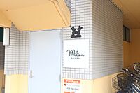 愛知県名古屋市名東区引山1丁目：物件画像／株式会社洞口　ROOMSELECT八田店