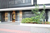 愛知県名古屋市東区葵1丁目：物件画像／株式会社洞口　ROOMSELECT八田店