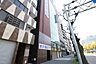 周辺：東京福祉大学名古屋キャンパス10号館