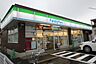 周辺：ファミリーマート 名古屋平中町店