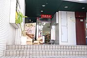 中国食品　栄盛