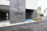 愛知県名古屋市中区金山3丁目：物件画像／株式会社洞口　ROOMSELECT八田店