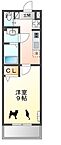 愛知県名古屋市東区葵3丁目：物件画像／株式会社洞口　ROOMSELECT八田店
