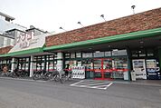 ナフコトミダ　春岡店