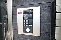 愛知県名古屋市西区香呑町4丁目：物件画像／株式会社洞口　ROOMSELECT八田店