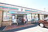 周辺：セブン-イレブン 名古屋名西通1丁目店