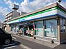 周辺：ファミリーマート 港宝神二丁目店