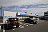 周辺：ローソン 中川中野橋東店