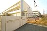 周辺：日進市立竹の山小学校