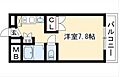 ノーブルハウス吉田7階5.9万円