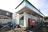 周辺：ファミリーマート 中村東宿町店