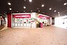 周辺：成城石井 アスナル金山店
