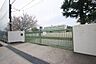 周辺：名古屋市立大森小学校
