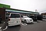 周辺：ファミリーマート 守山二城店
