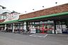 周辺：ナフコトミダ 春岡店