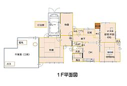 物件画像 山科3丁目中古