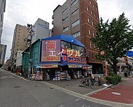 アーデンタワー南堀江  ｜ 大阪府大阪市西区南堀江4丁目（賃貸マンション1K・7階・27.57㎡） その10