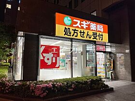 アーバネックス本町II  ｜ 大阪府大阪市西区阿波座1丁目（賃貸マンション1LDK・5階・32.66㎡） その24