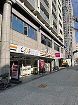 ブランズタワー谷町四丁目  ｜ 大阪府大阪市中央区常盤町2丁目（賃貸マンション2LDK・8階・60.28㎡） その21