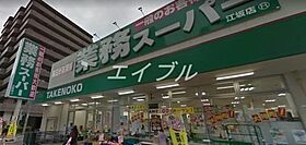 江坂江の木公園スカイハイツ  ｜ 大阪府吹田市江の木町（賃貸マンション3LDK・7階・65.88㎡） その17