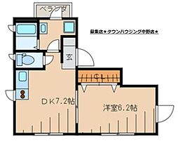 中野駅 12.0万円