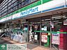 周辺：ファミリーマート杉並桃井店 徒歩7分。コンビニ 490m