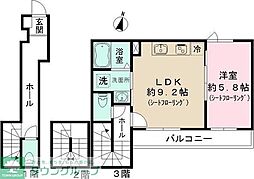 ルミナージュ（Ｌｕｍｉｎａｇｅ）新中野 301 3階1LDKの間取り