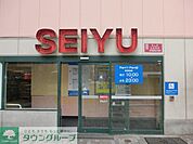 西友中村橋店 徒歩9分。スーパー 660m