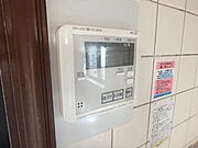 ★給湯リモコン★