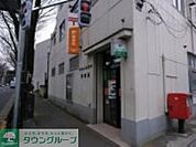 杉並上高井戸郵便局 徒歩9分。郵便局 650m