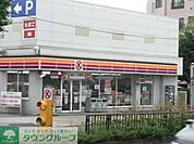 サークルK練馬平和台店 徒歩12分。コンビニ 890m