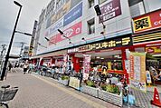 MEGAドン・キホーテ武蔵小金井駅前店 797m