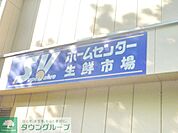 スーパーバリュー杉並高井戸店 徒歩46分。 3610m