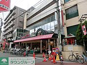 コモディイイダ氷川台店 徒歩7分。スーパー 540m