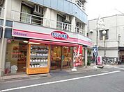 オリジン弁当 400m