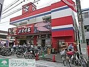 オオゼキ 435m