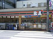 セブンイレブン 50m