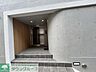 エントランス：エントランス