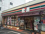 セブンイレブン小金井本町5丁目店 302m